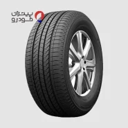 لاستیک هابیلید 235/50/19 گل PRACTICAL MAX H/P RS26